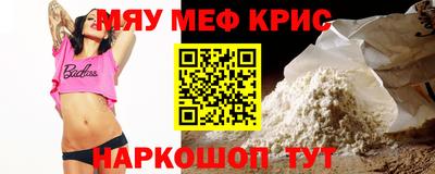 шишки Пенза