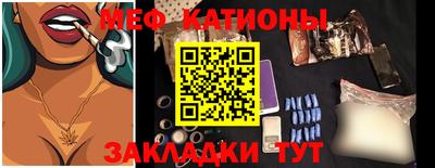 соль курить ск Первоуральск