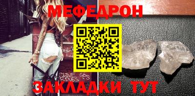 дистиллят марихуана Пушкино