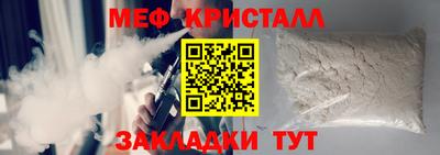 шишки Пенза