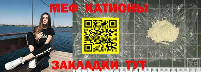 соль курить ск Первоуральск