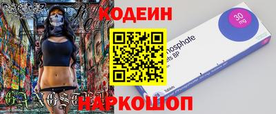 прущая мука Партизанск
