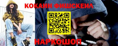 соль курить ск Первоуральск