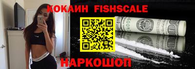 соль курить ск Первоуральск
