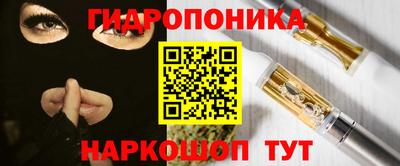 соль курить ск Первоуральск