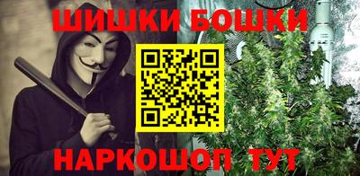 прущая мука Партизанск