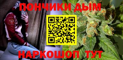 прущая мука Партизанск