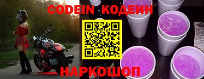 прущая мука Партизанск