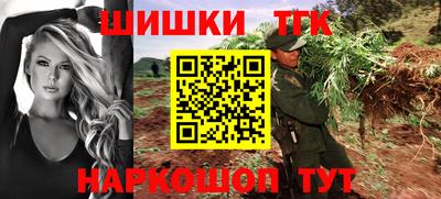 соль курить ск Первоуральск