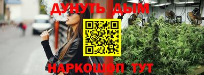 мет Пугачёв
