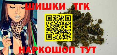 прущая мука Партизанск