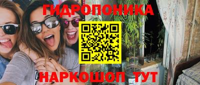 прущая мука Партизанск