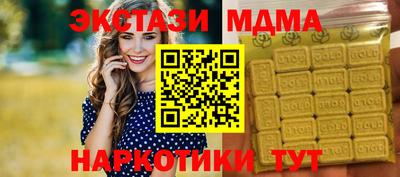 соль курить ск Первоуральск