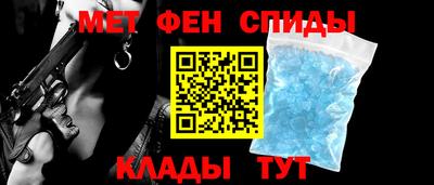 прущая мука Партизанск