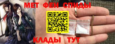шишки Пенза