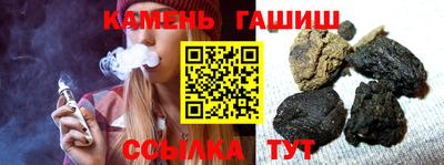 прущая мука Партизанск
