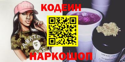 соль курить ск Первоуральск