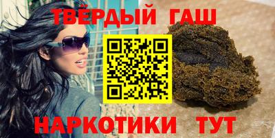 соль курить ск Первоуральск